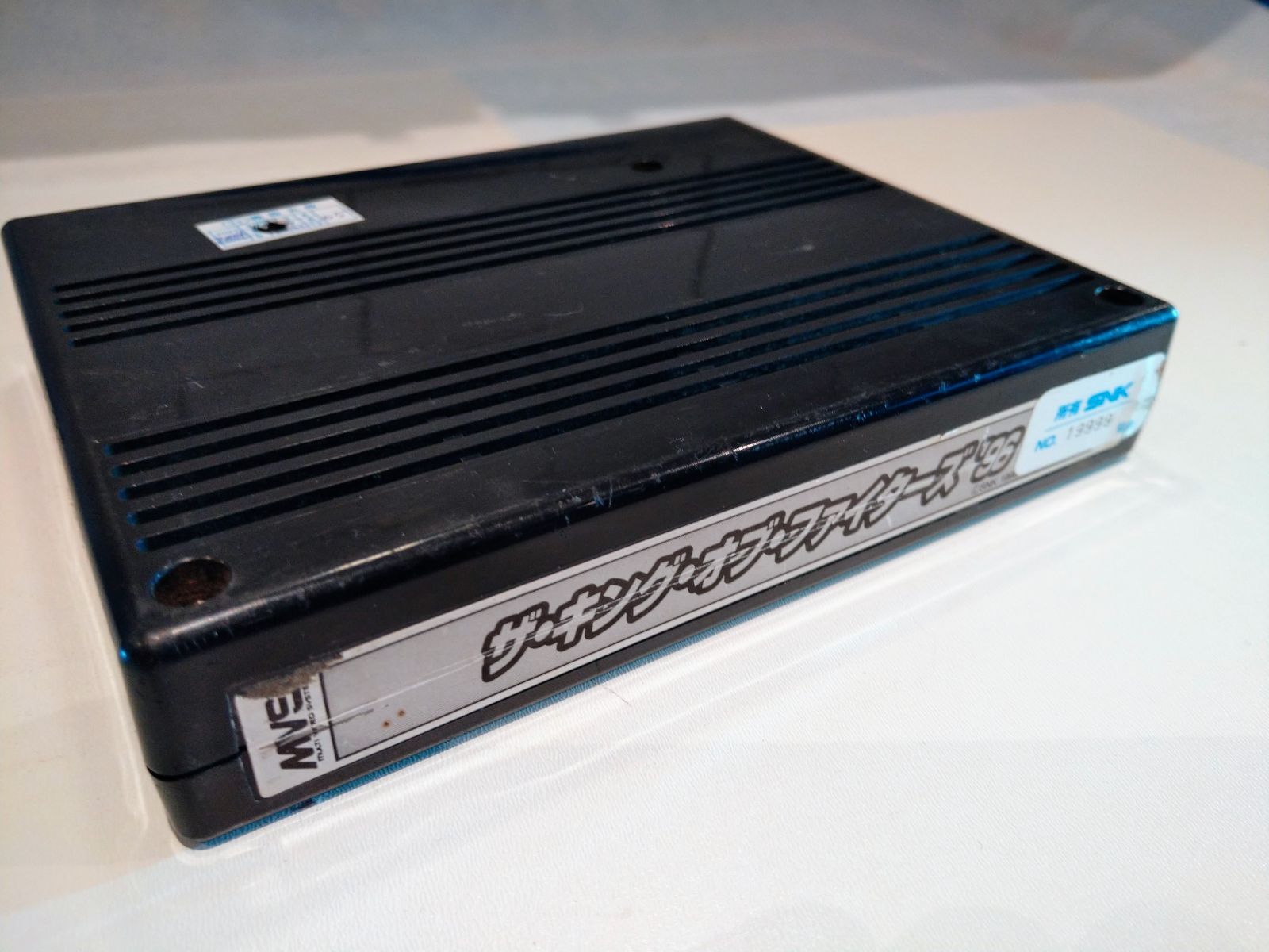 (image for) The King Of Fighters '96