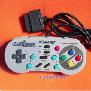(image for) Konami Command Controller 10/10
