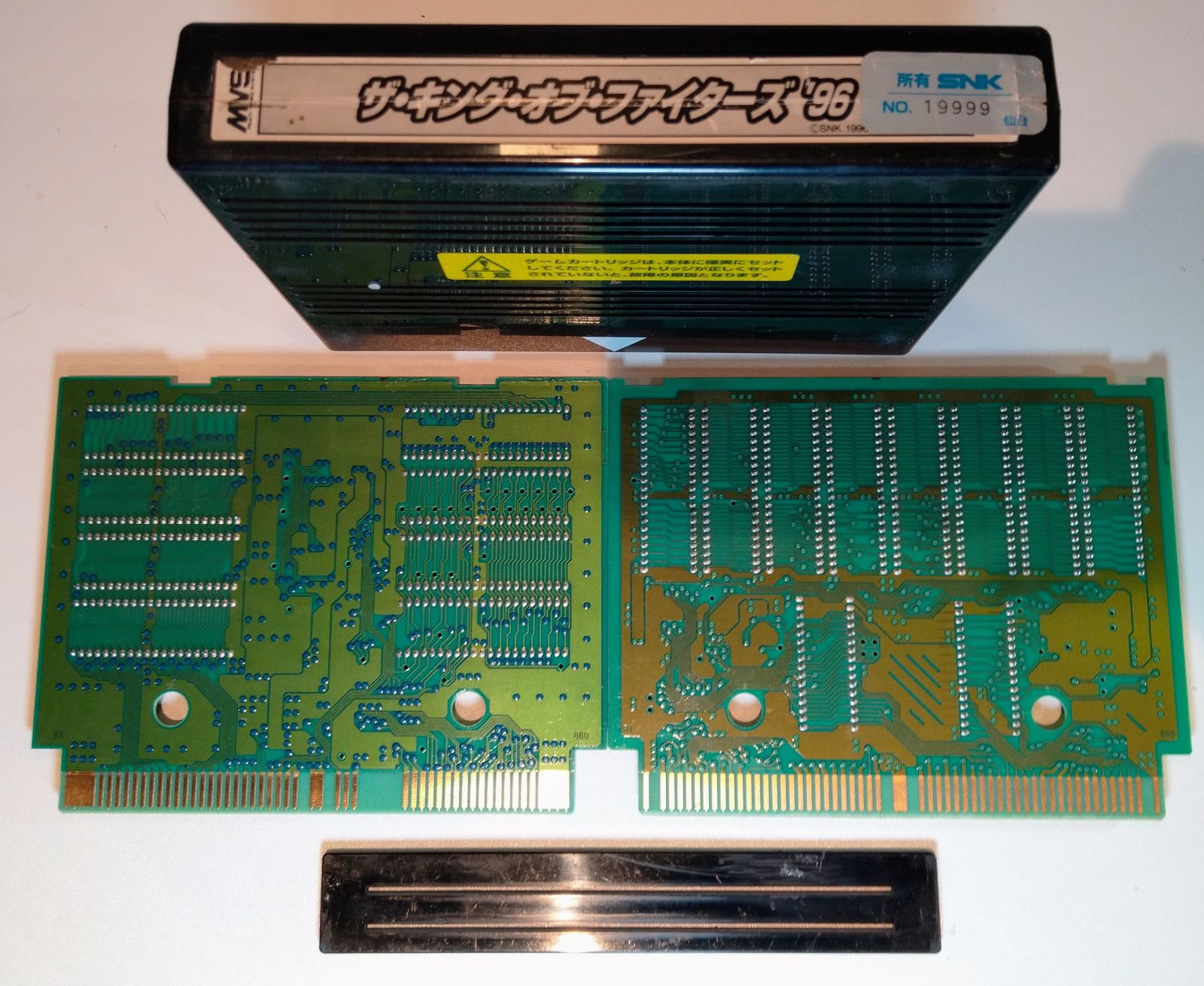 Modal Additional Images for The King Of Fighters '96