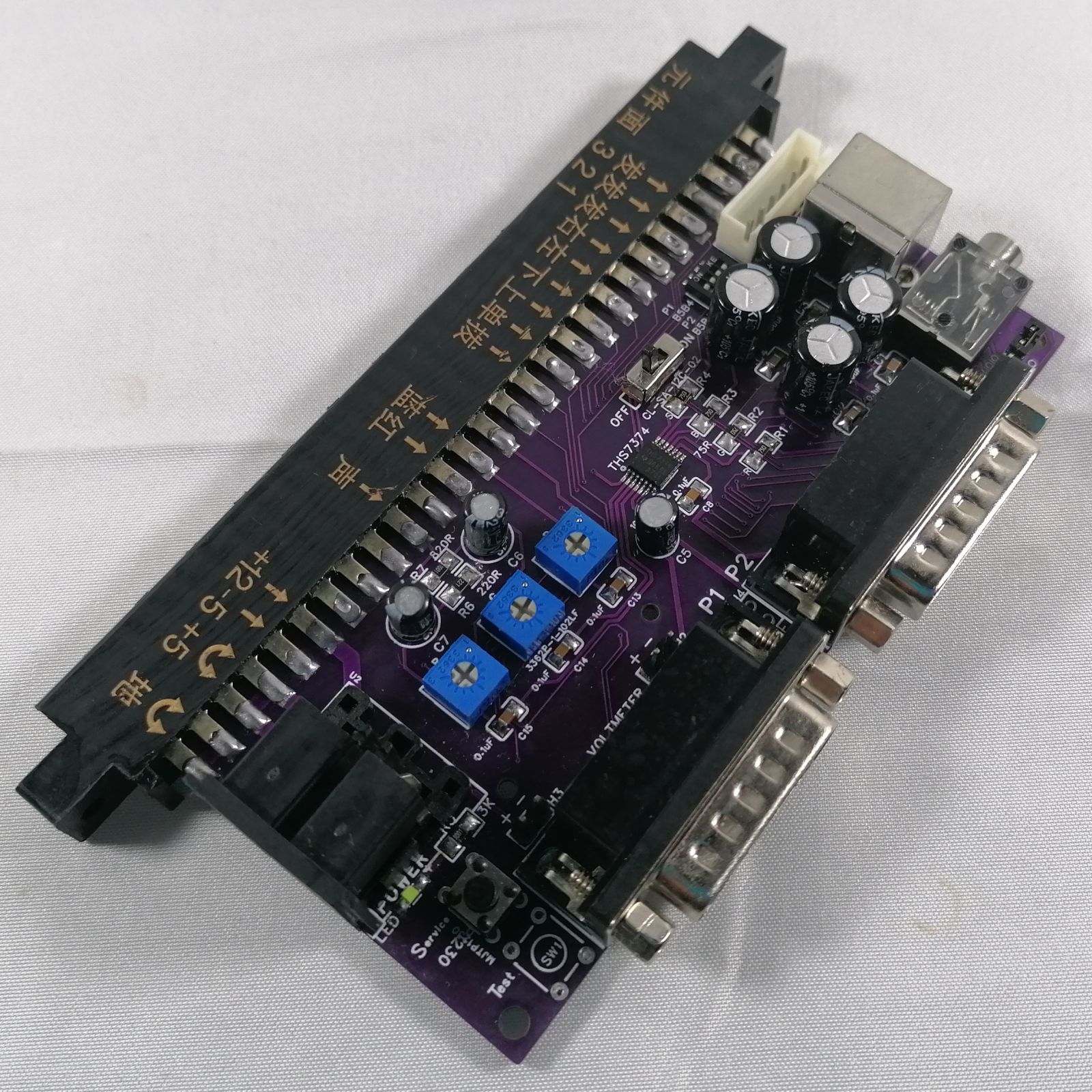 Modal Additional Images for Minigun Supergun