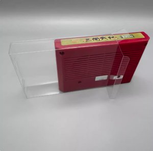 (image for) Polygame Master box protector