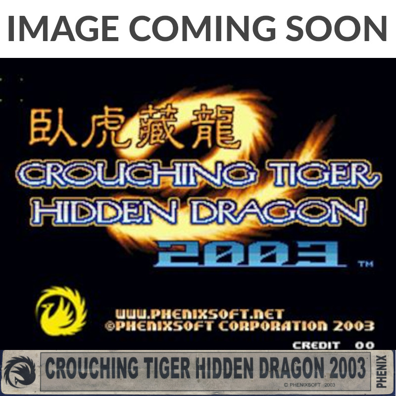 (image for) Crouching Tiger Hidden Dragon
