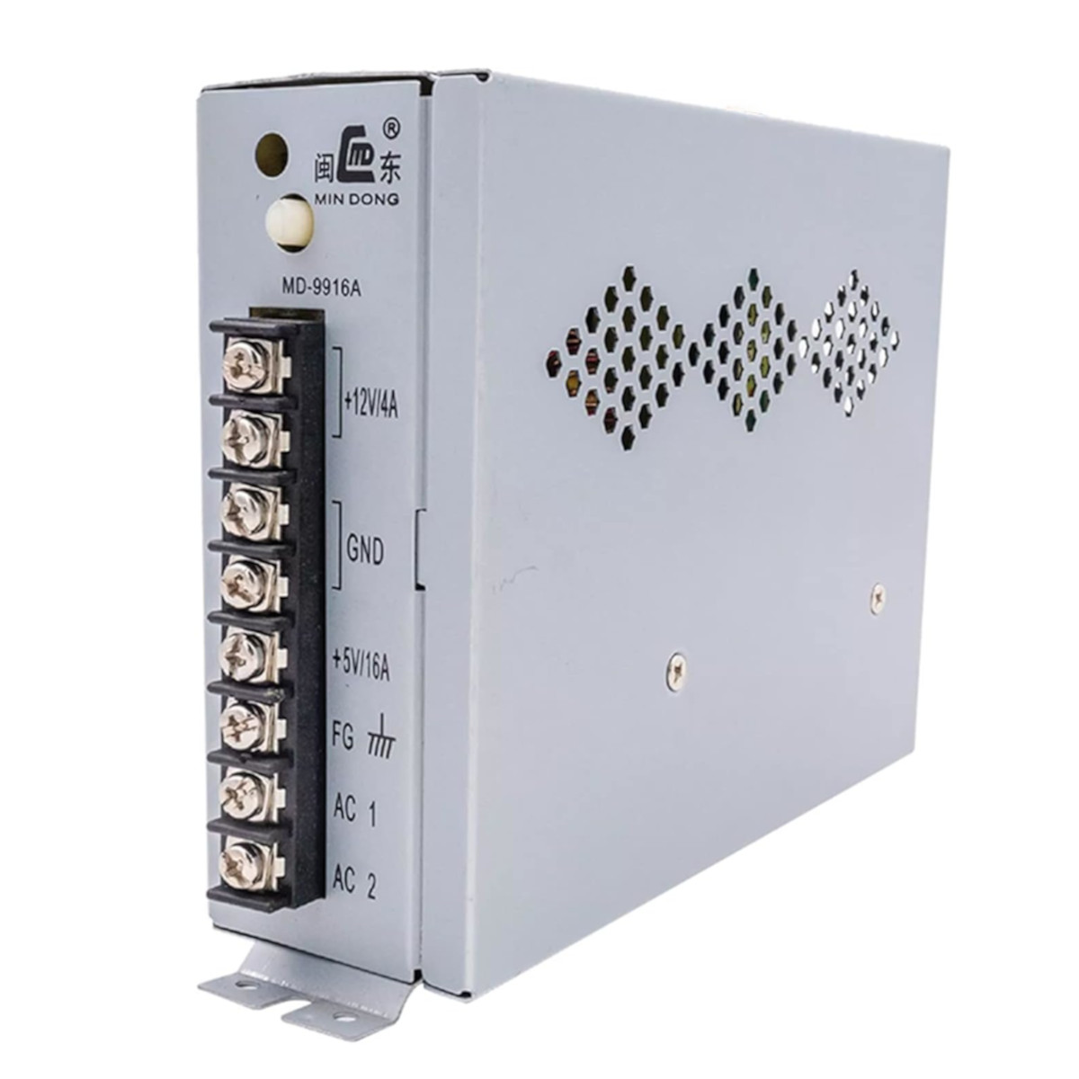 (image for) Arcade Power Supply MD-9916A (100w, 15A)