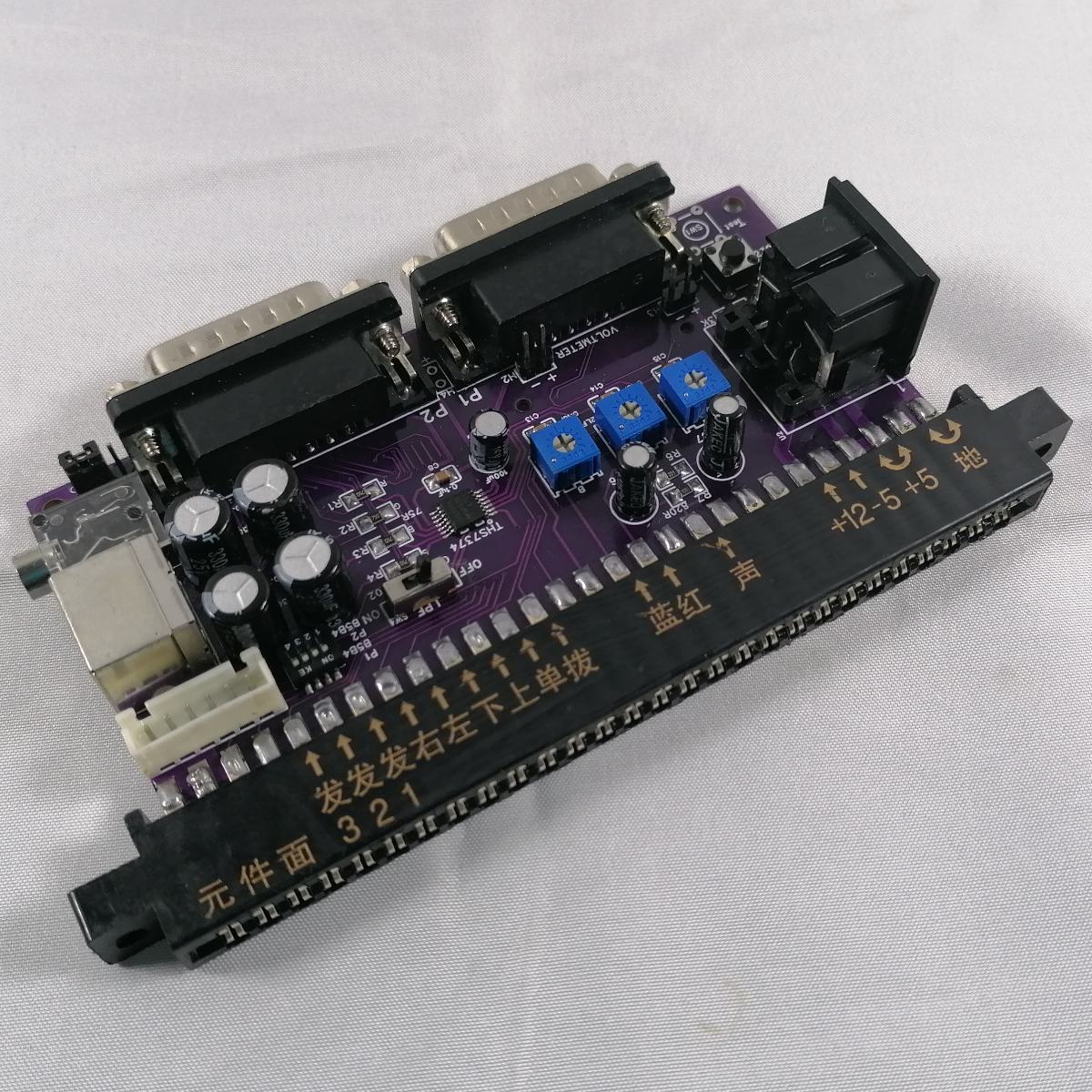 (image for) Minigun Supergun