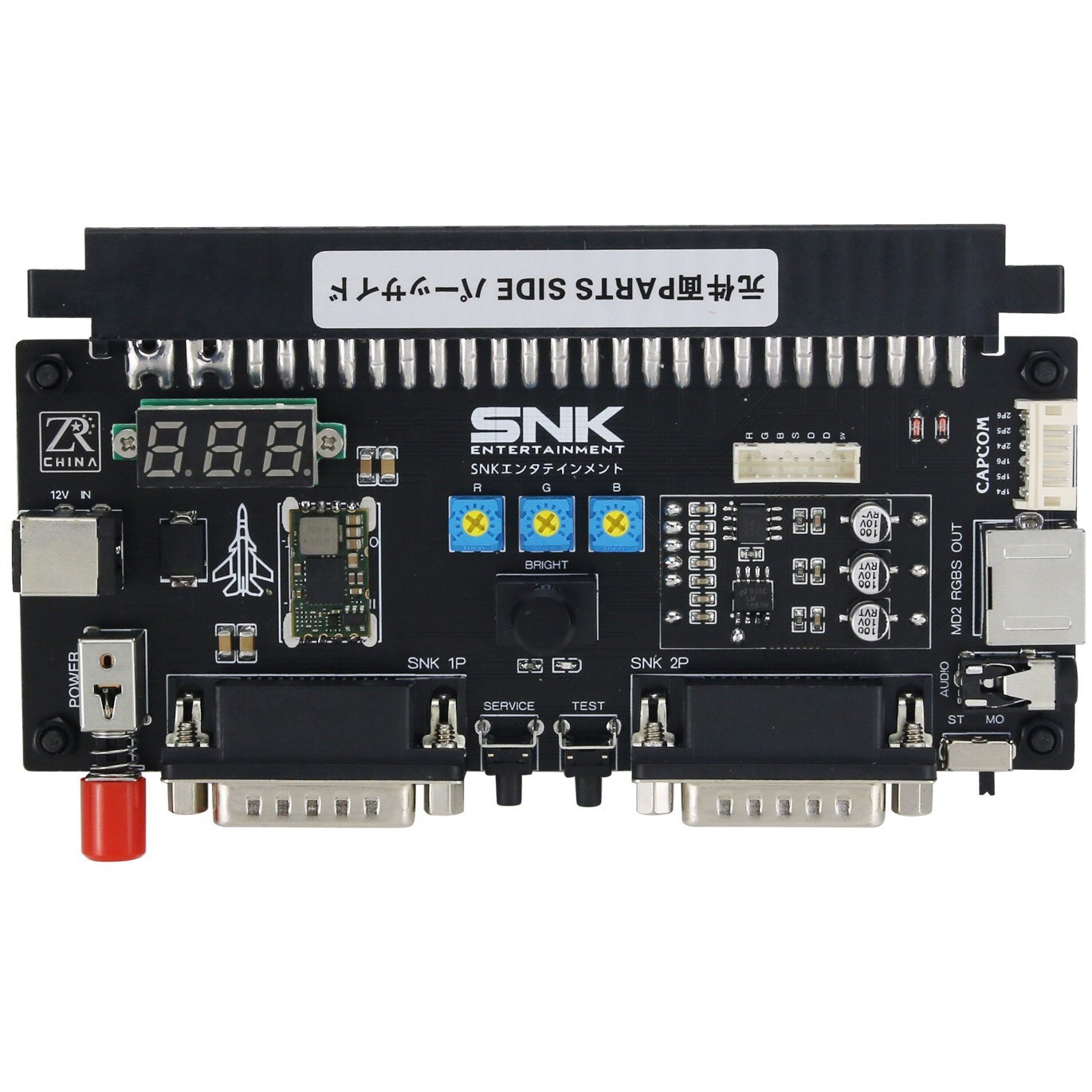 (image for) Supergun ZRv1.0